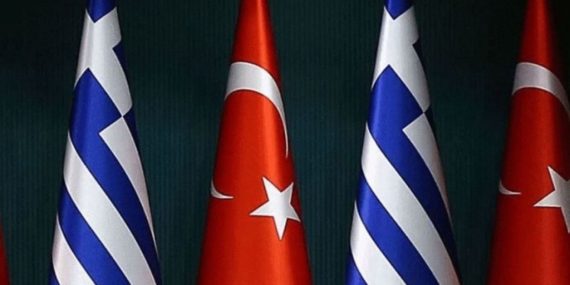 Türkiye-Yunanistan Hackathon 2024 başvurular başladı