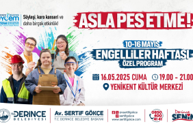 AFIS