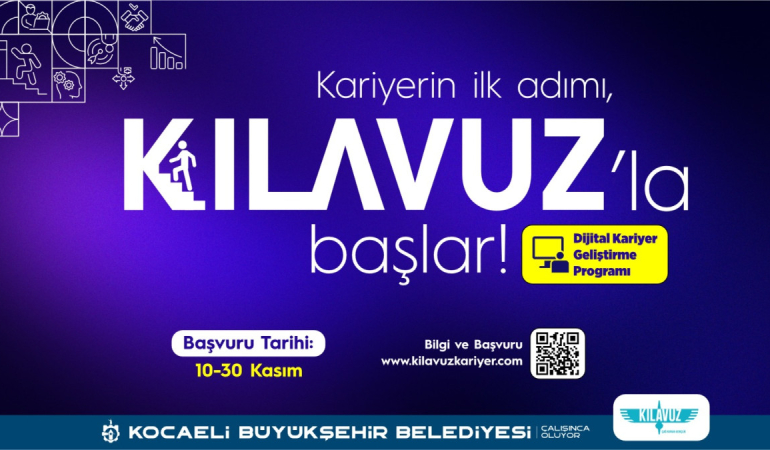 1763127480-c5826d4a46