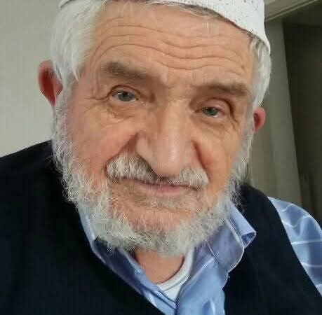 Emekli Tapu Müdürü Sami Eren vefat etti